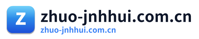 zhuo-jnhhui.com.cn